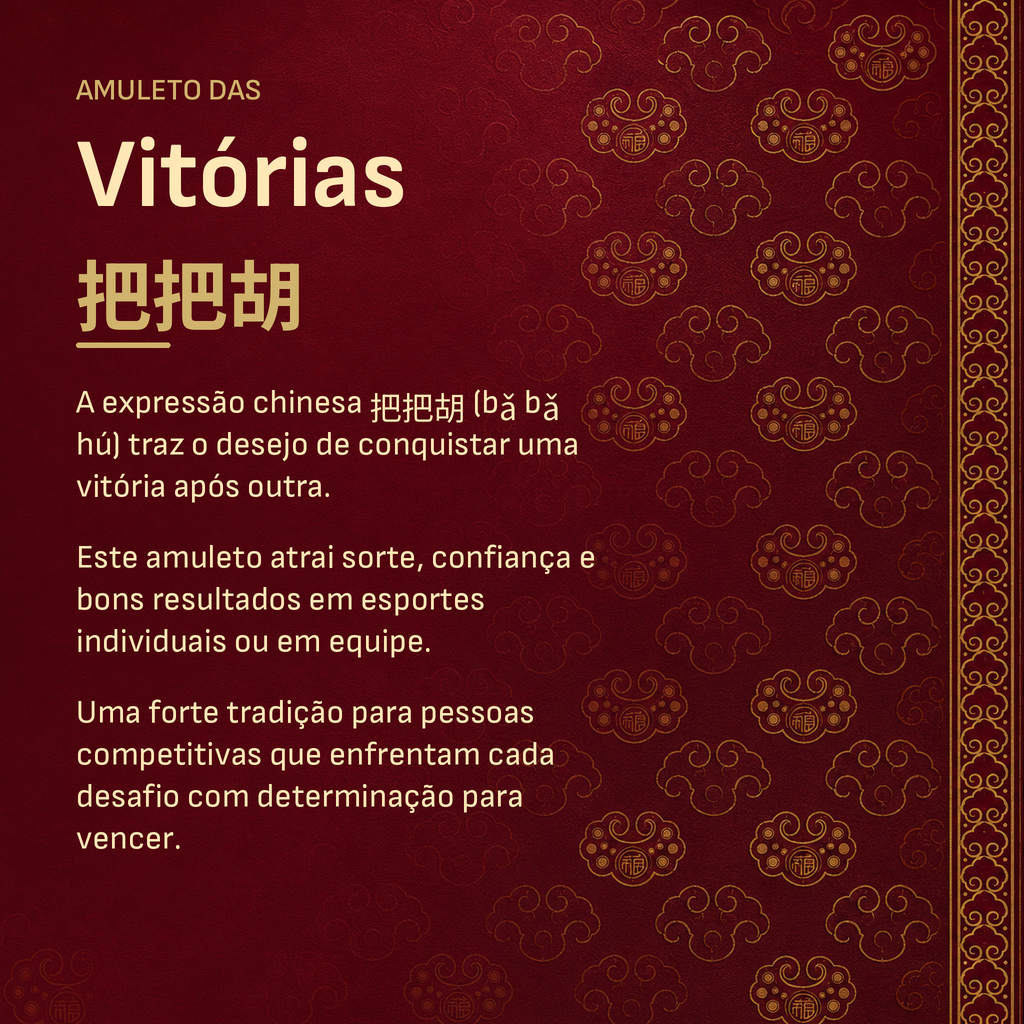 Amuleto das Vitórias 把把胡 - simbolismo e tradição chinesa Ruvi