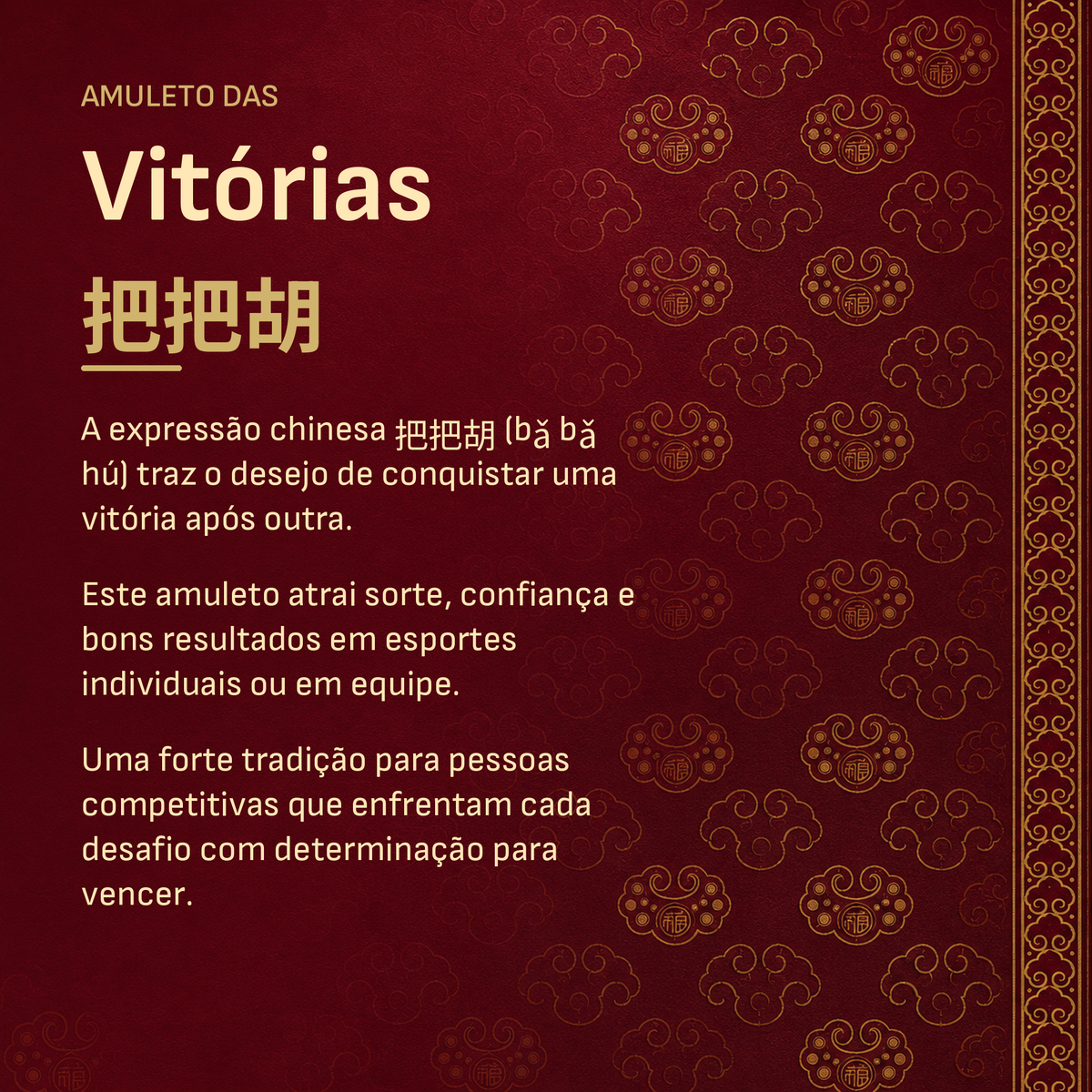 Amuleto das Vitórias 把把胡 - simbolismo e tradição chinesa Ruvi