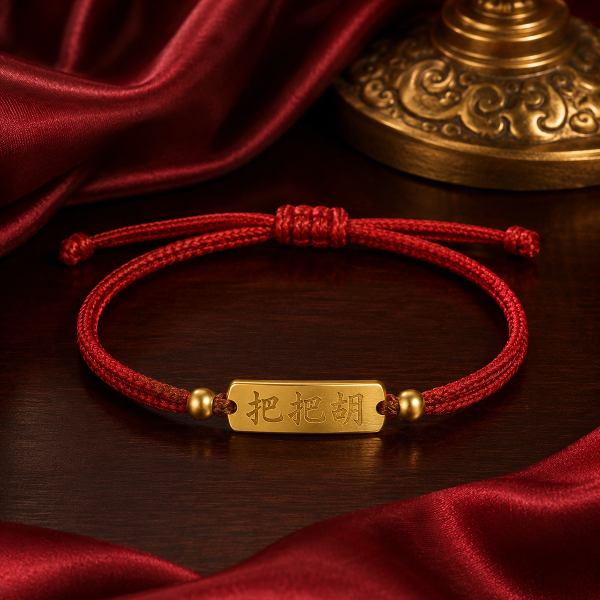 Amuleto das Vitórias 把把胡 - pulseira amuleto Ruvi da tradição chinesa