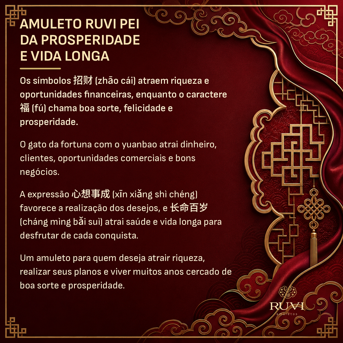 Amuleto Ruvi Pei da Prosperidade e Vida Longa - 心想事成 em detalhe