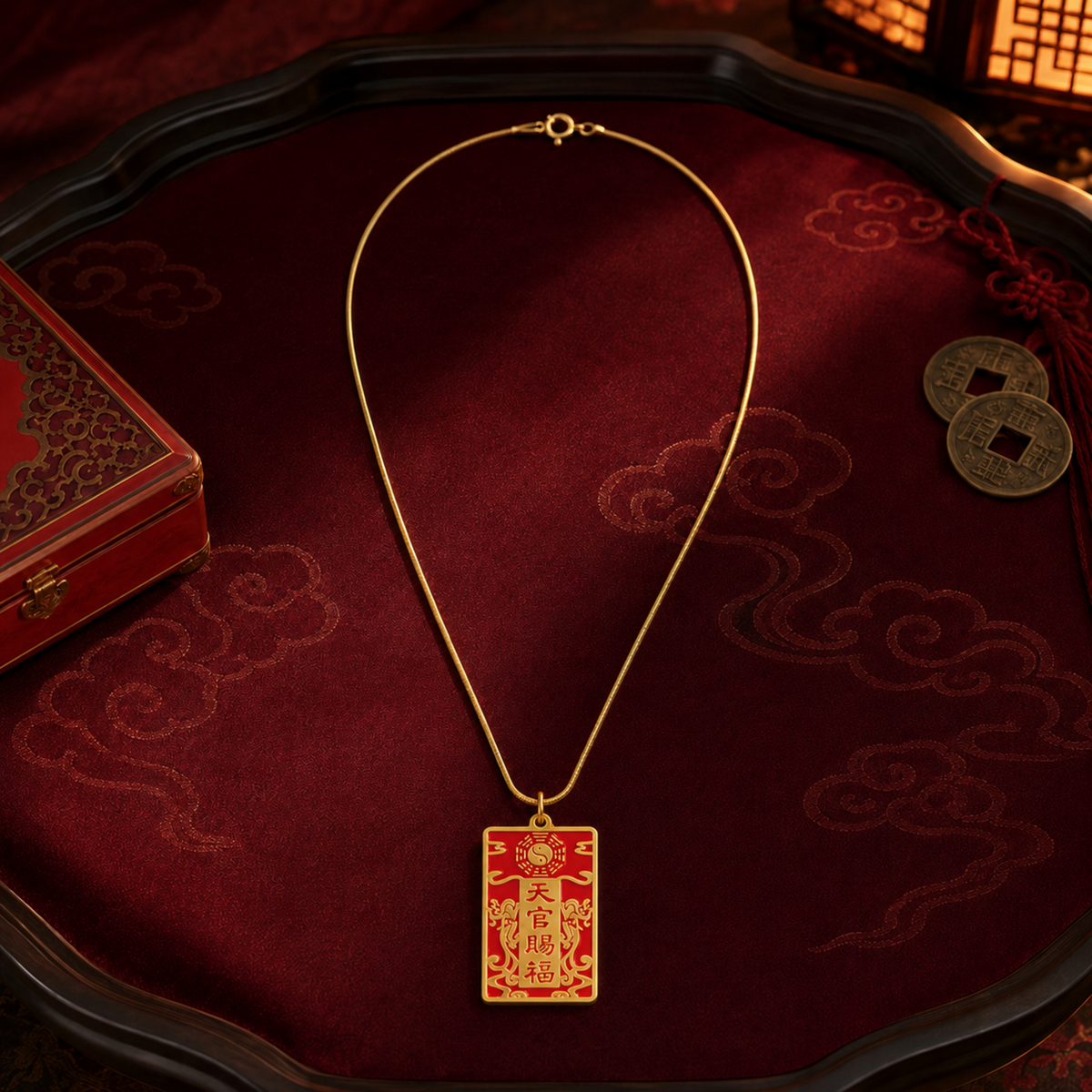 Amuleto da Boa Sorte e Felicidade - inscrição 天官赐福 em detalhe